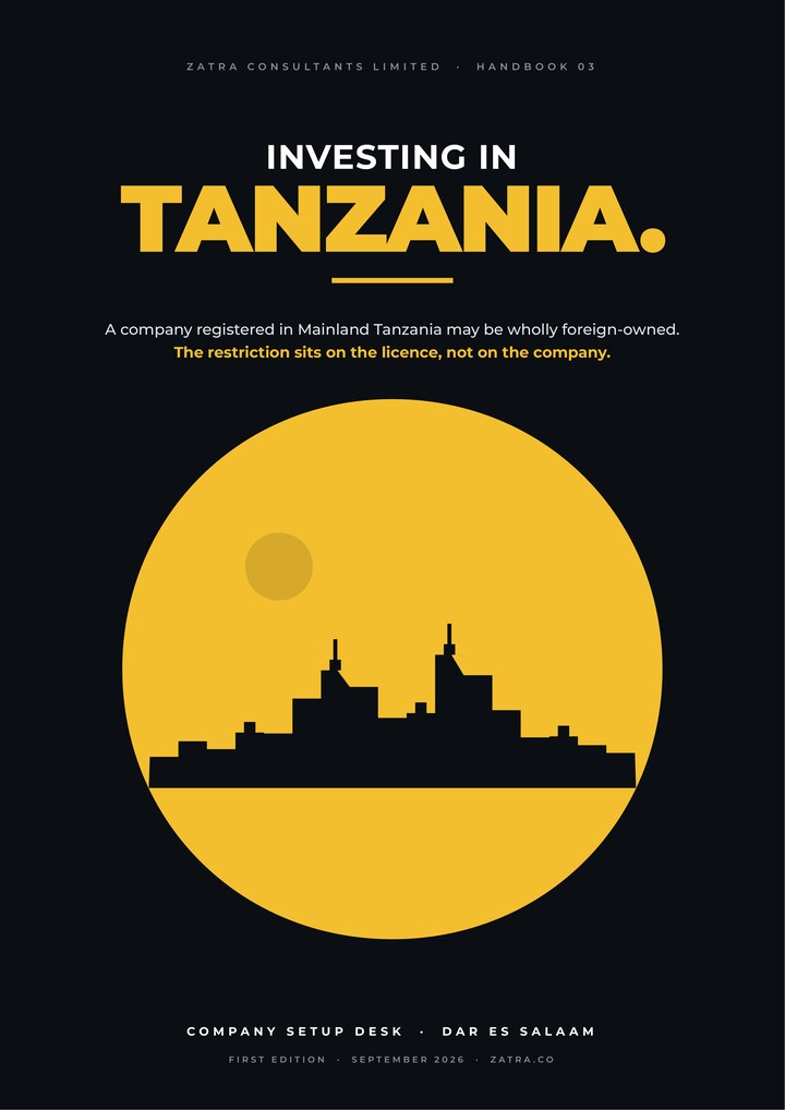 Cover of Investing in Tanzania, Handbook 03